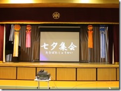 ①