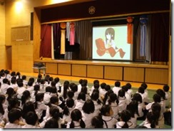 ②