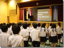 ④