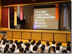③